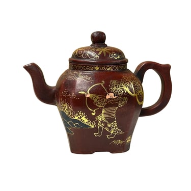 Vintage Chinese Reddish Brown Graphic Zisha Clay Teapot Art Display GB137E 