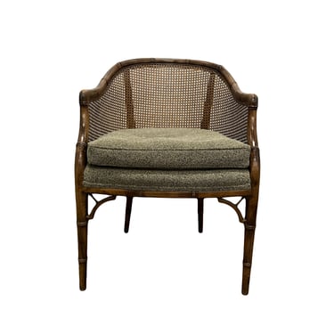 CUSTOMIZABLE SET OF 4: Faux Bamboo Upholstered Chairs 