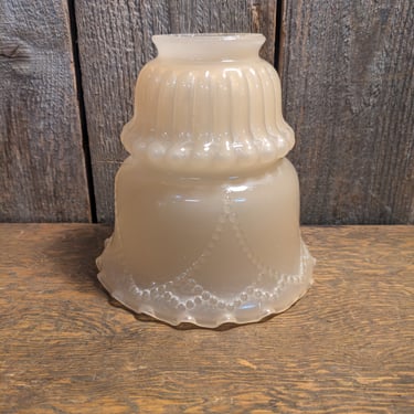 Uranium Glass Drop Shade 5 x 5.125