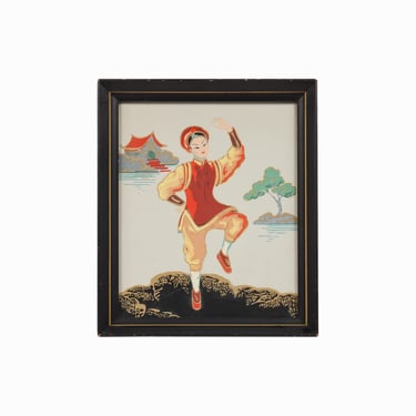 Reliance Industries Chinoiserie Serigraph on Paper Asian Silk Screen Print Dancing Man 