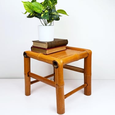 Vintage Bamboo Plant Stand Stool - Square Boho Coastal Accent Table 