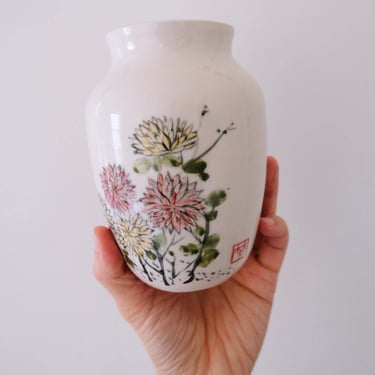 Bamboo Brush Chrysanthemum Vase // ceramic pottery 