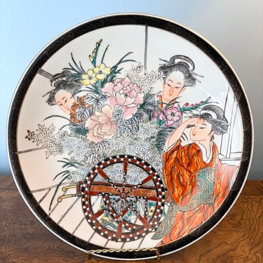 Decorative chinoiserie Satsuma plate can be hung 12 inch