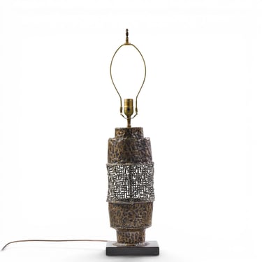 Marcello Fantoni Mid Century Brutalist Copper Table Lamp - mcm 