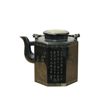 Vintage Chinese Black Inkstone Octagonal Teapot Shape Display Art JK274E 