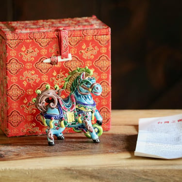 Vintage Cochin Ceramic Horse Figurine, Elegant Chinoiserie, Exclusive Ornate Taiwanese Workmanship Figure, Good Luck Horse In Original Box 