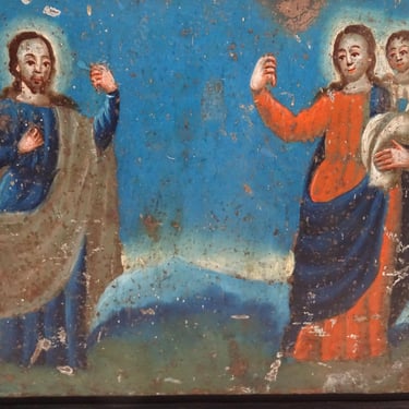 Antique 1800's Holy Family Retablo, Jesus Christ, Mary, Joseph Oil Painting on Tin, Framed 