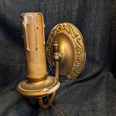 Vintage Sconce 6.5 x 7 x 6.25