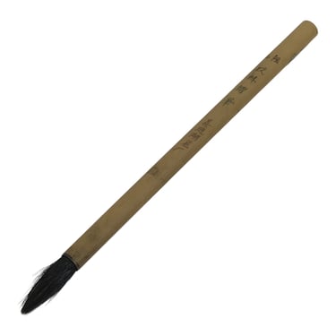 Japanese Calligraphy Brush Vtg Bamboo Fude Calligraphy Tool Shodo Shuji C33