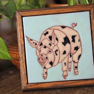 Vintage 1970s Italian Ceramic Pig Tile Wall Art | Framed Farmhouse Cottagecore Decor 