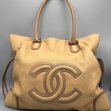 CHANEL msrp$ 7200 2019 Mixed Hardware Quilted 19 - Tan Beige