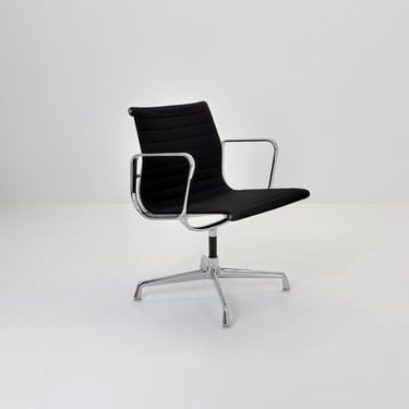 Mid-Century EA 107 Aluminum Chair by Charles & Ray Eames for Herman Miller | Swivel Armchair | Black Fabric | 1980s 