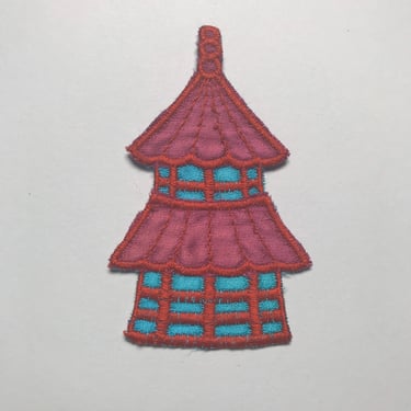 Pagoda Embroidered Patch Vintage 1970s Sew on Patch Satin Emblem 