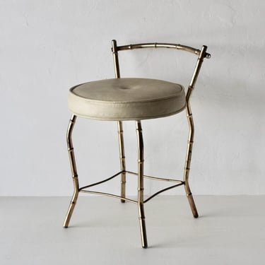 Vintage 1970s George Koch Gold Finish Faux Bamboo Vinyl Padded Swivel Vanity Stool Hollywood Regency 