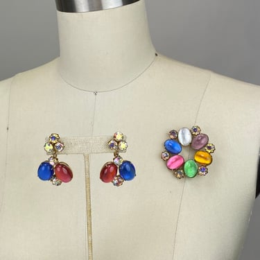 Vendôme Vintage Rare Moonglow Glass cabochon Pin and Earrings Set Colorful Jewelry Set 