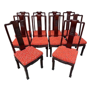 Vintage Chinoiserie Asian Style Rosewood Dining Chairs - Set of 10 