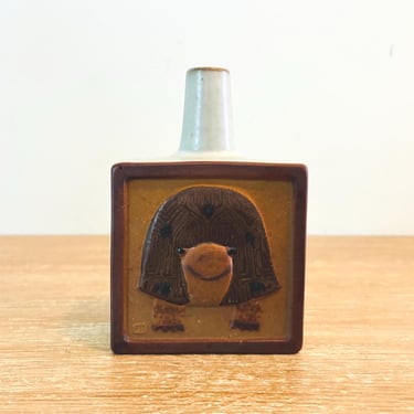 Mid Century Otagiri Small Turtle Bud Vase Made in Japan 