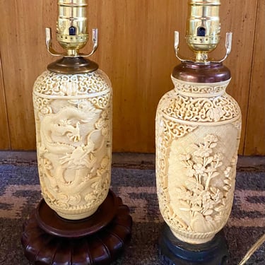 12” Chinese Vintage Italian chinoiserie Dragon or Floral Faux Cinnabar Resin cream, yellow side table lamps ~ Ginger Vase style, your choice 
