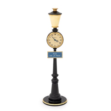 Jaeger-LeCoultre Rue de la Paix Street Lamp Clock