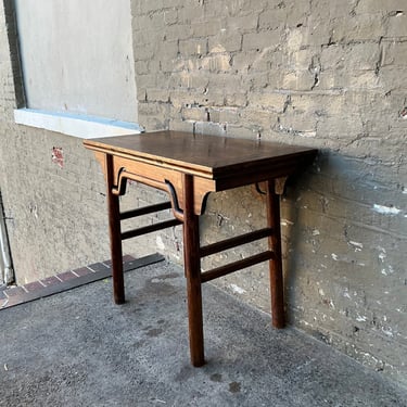 Chinese Console