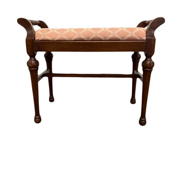 CUSTOMIZABLE: Small Upholstered Bench 