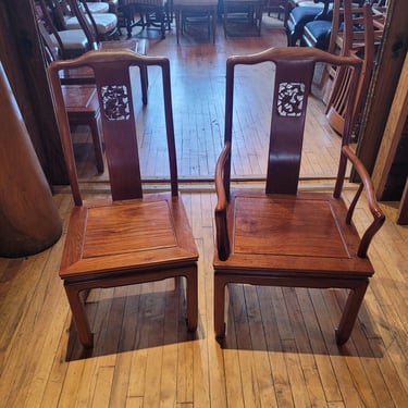 Teak Hong Kong Dining Chairs