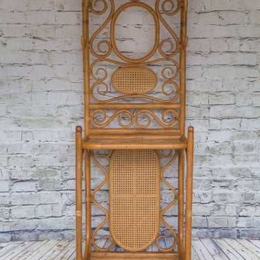 Vintage Bamboo Hall Tree with woven rattan. 