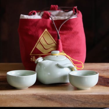 Vintage Ru Ware Kung Fu Tea Set, Retro Kitchenalia, Little Teapot with built in Strainer & roped handle w/ 2 Tea Cups, in Protective Carrier 