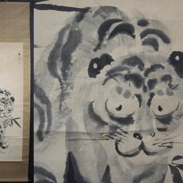 Antique Japan Bunchou tiger Tora scroll Neko-Tora art 1800 hand painted on paper. 