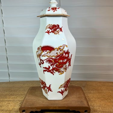 Rare Crown Staffordshire Rangoon Hexagonal Vase with Lid 