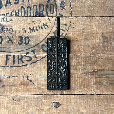 1890s Eastlake Cast Iron Birdcage or Plant Holder 