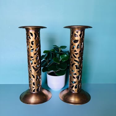 Vintage Brass Tone Openwork Candle Holders | Mid Century Modern Pierced Metal Candlesticks | Hollywood Regency Decor | Set of 2 