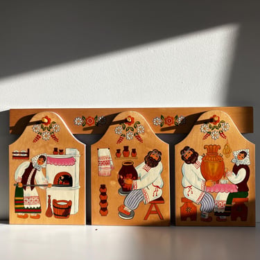 Vintage Russian Cutting Boards and Hanging Wall Rack / Handpainted Wooden Set of 4 / Soviet Naive Folk Art 
