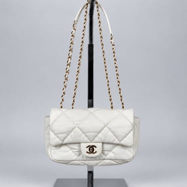 CHANEL, 2020 Quilted Lambskin Medium Bubble Flap Bag, White
