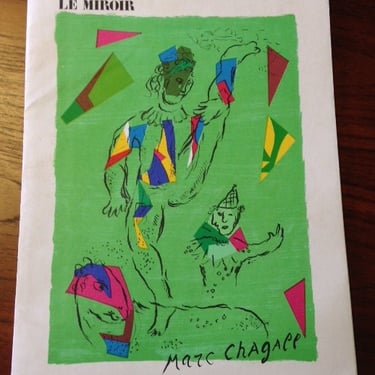 Marc Chagall Derriere Le Miroir No 235 1979 Original Lithographs 