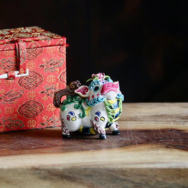 Vintage Cochin Ceramic Pig Figurine, Elegant Chinoiserie, Exclusive Ornate Taiwanese Workmanship Figure, Good Luck Piglet In Original Box 