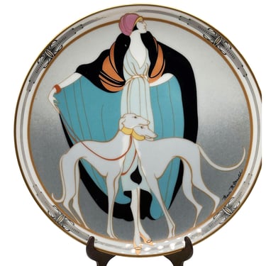 Art Deco Style Ceramic Decorative Plate 