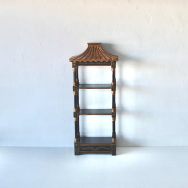 Chinoiserie Pagoda Form Faux Bamboo Wall Rack 3 Shelves Vintage Mid-Century 
