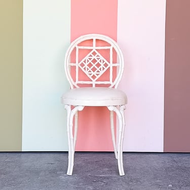 Metal Faux Bamboo Side Chair
