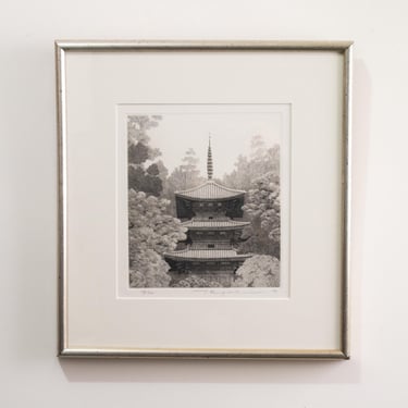 Rare Vintage Tanaka Ryohei Original Etching & Aquatint Print  Artwork Titled Ganser-Ji Signed - 1980 