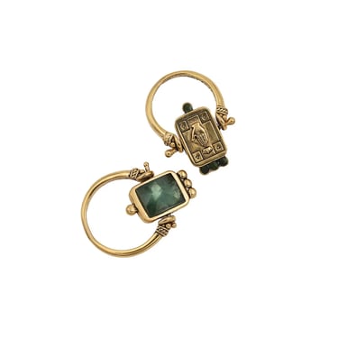 Sacha Pivot Force Ring - Blue Tourmaline