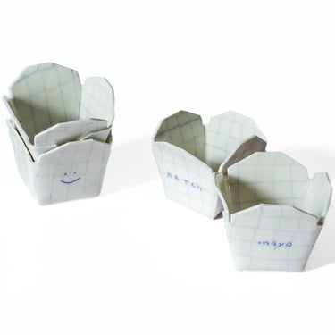 Nerikomi Takeout Sauce Cup