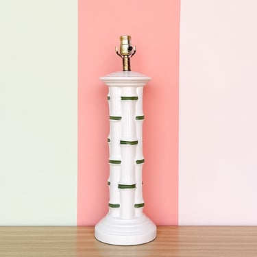Green and White Faux Bamboo Lamp