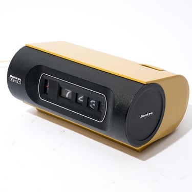 Vintage Alarm Clock the Sankyo Digi-Glo Desktop in Yellow and Black, Sankyo Digital Alarm Clock Model No. 423, Japan, MCM, 1960s 