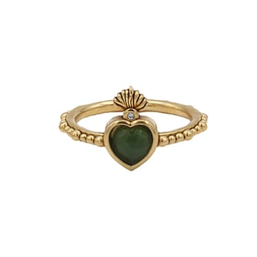 Rima Heart Flame Ring - Serpentine