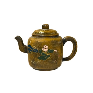 Vintage Chinese Mustard Yellow Graphic Zisha Clay Teapot Art Display GB138E 