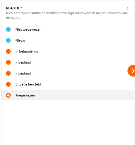 Afbeelding met tekst

Automatisch gegenereerde beschrijving