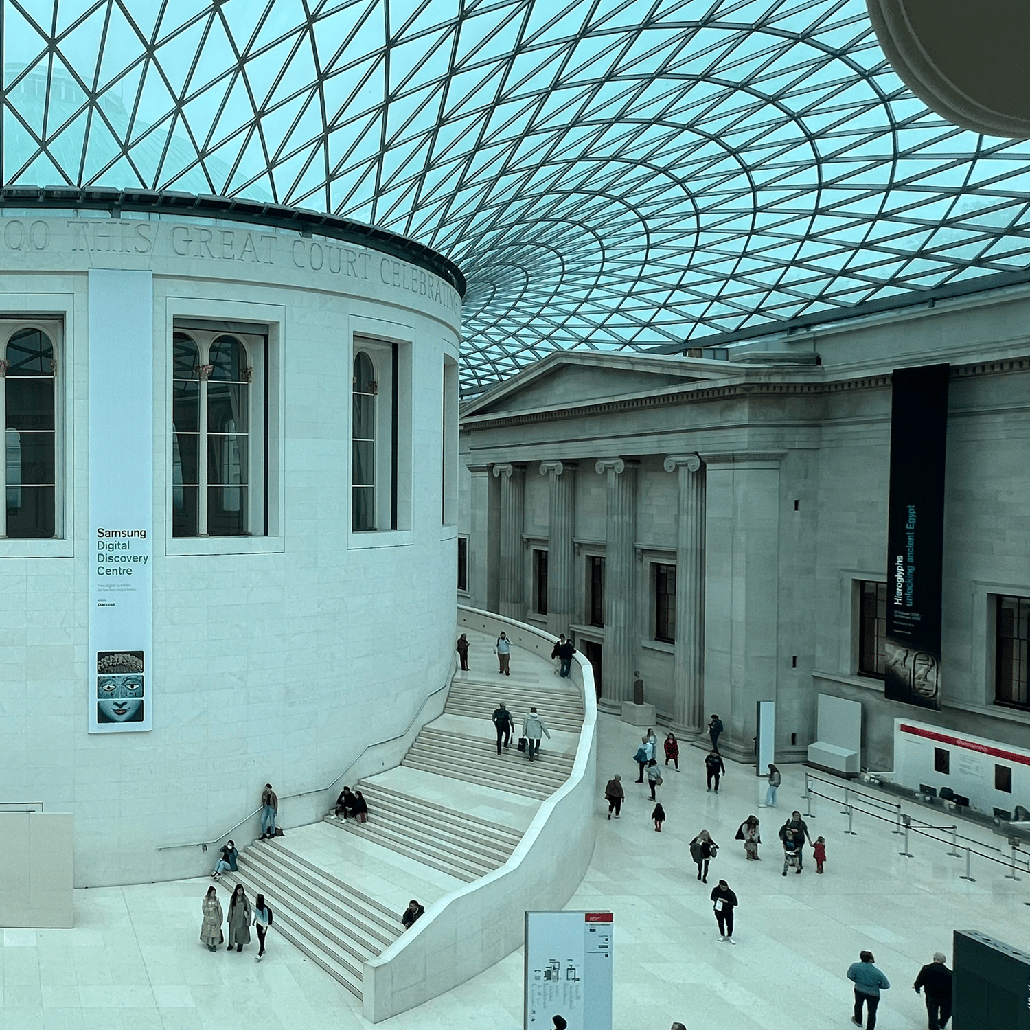 Photo of The British Museum interior (right)
