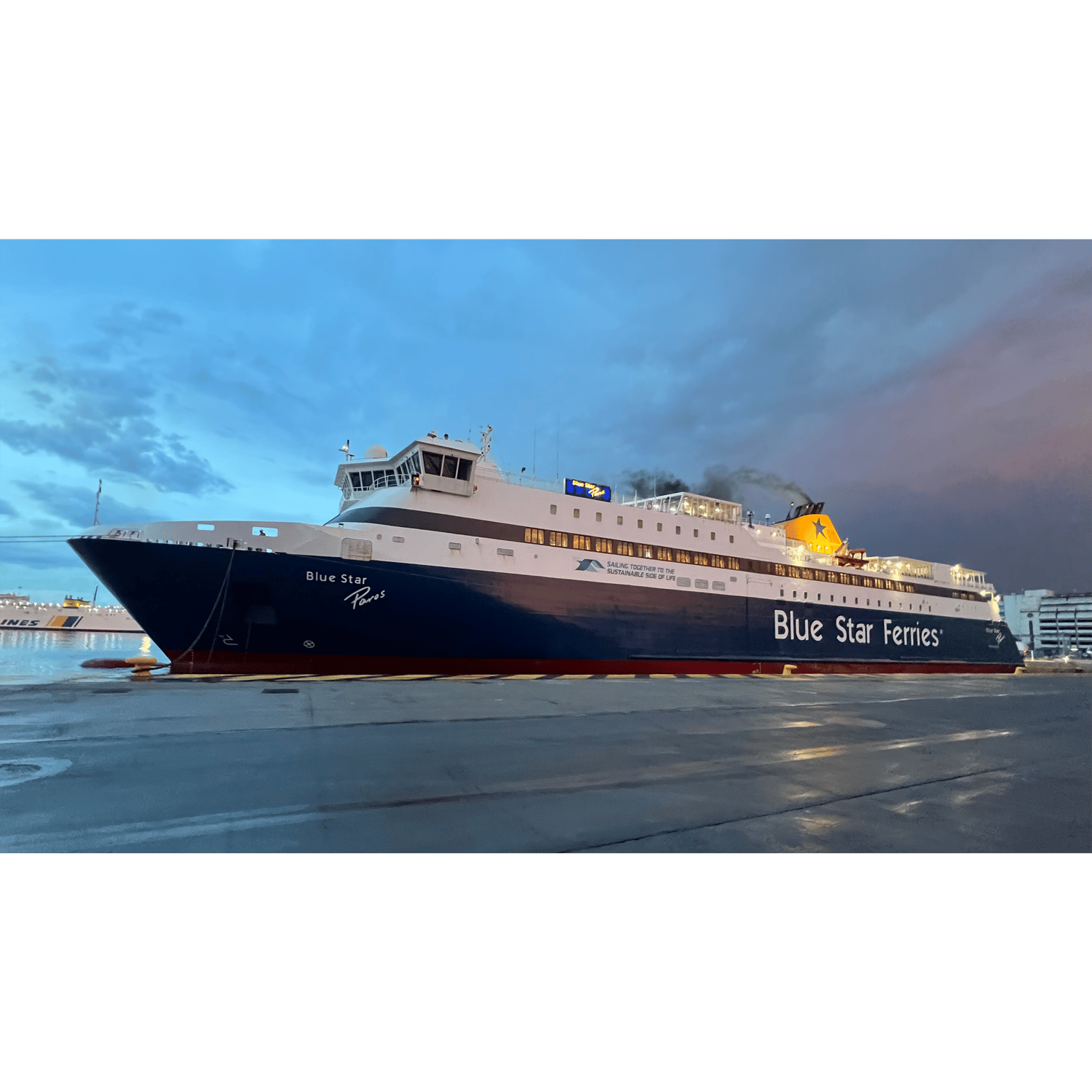 Photo of Gigantic ferry