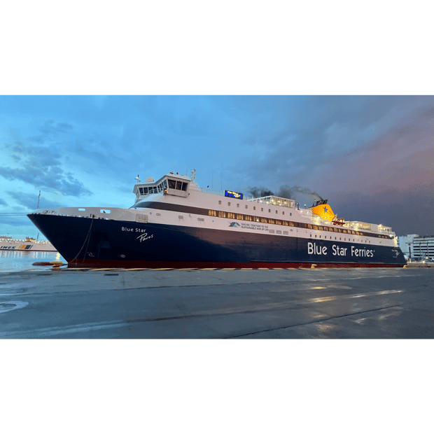 Photo of Gigantic ferry
